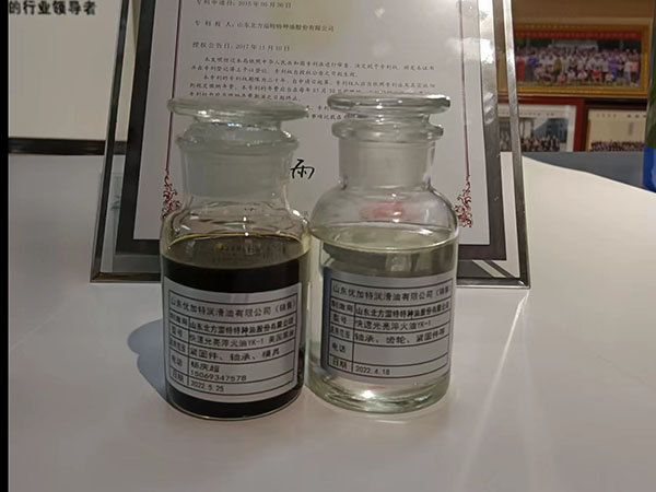 YC������˸��ú��(�������Ͱ�)